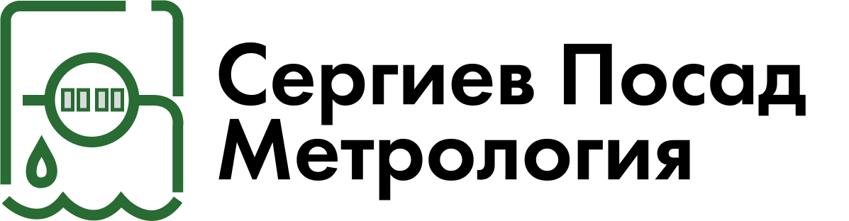 logo sergievposad